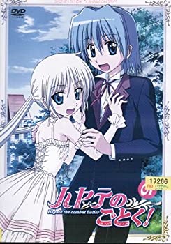 【中古】ハヤテのごとく! [レンタル落ち] （全13巻セット） [マーケットプレイス DVDセット]｜オマツリライフ別館