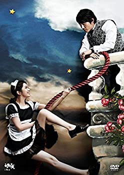 【中古】運命のように君を愛してる DVD-BOX2｜オマツリライフ別館
