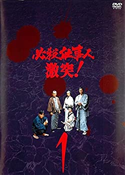 【中古】必殺仕事人 激突 [レンタル落ち] 全6巻セット [マーケットプレイスDVDセット商品]