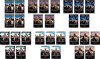 【中古】「非常に良い」ダウントン・アビー シーズン 1、2、3、4、5、ファイナル [レンタル落ち] 全29巻セット [マーケットプレイスDVDセット商品]｜オマツリライフ別館