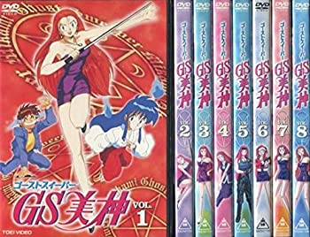 【中古】「非常に良い」ゴーストスイーパーGS美神 [レンタル落ち] 全8巻セット [マーケットプレイスDVDセット商品]｜オマツリライフ別館