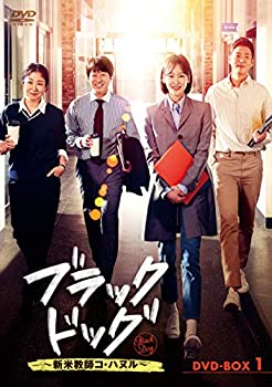 【中古】「ほぼ新品」ブラックドッグ~新米教師コ・ハヌル~ DVD-BOX2