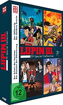 【中古】「未使用品」Lupin the Third - TV-Special Collection (4 TV-Specials) - DVD Box ( 4 DVDs)