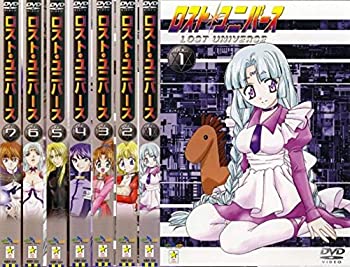 【中古】ロスト・ユニバース [レンタル落ち] 全7巻セット [マーケットプレイスDVDセット商品]｜オマツリライフ別館