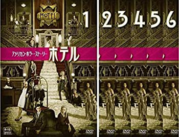 【中古】「ほぼ新品」アメリカン・ホラー・ストーリー ホテル [レンタル落ち] 全6巻セット [マーケットプレイスDVDセット商品]｜オマツリライフ別館