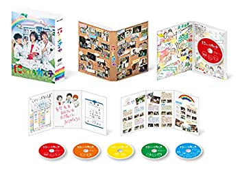 【中古】「未使用品」にじいろカルテ DVD-BOX