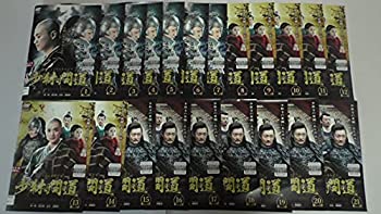 【中古】「非常に良い」少林問道 [レンタル落ち] (全21巻) [マーケットプレイス DVDセット商品]