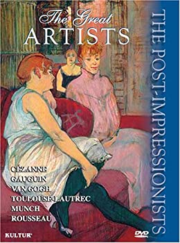 【中古】「ほぼ新品」POST-IMPRESSIONISTS BOX SET