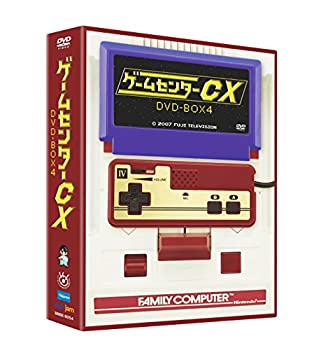 【中古】「ほぼ新品」ゲームセンターCX DVD-BOX4｜オマツリライフ別館 9,968円