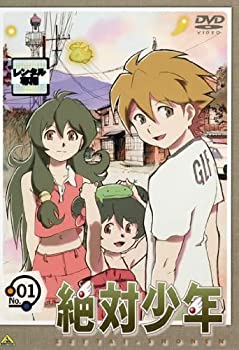 【中古】「非常に良い」絶対少年 [レンタル落ち] （全9巻） [マーケットプレイスDVDセット商品]｜オマツリライフ別館