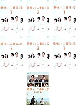 【中古】「ほぼ新品」最後から二番目の恋 TV版全6巻 + スペシャル版 2012秋 [レンタル落ち] 全7巻セット [マーケットプレイスDVDセット商品]