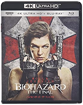 【中古】「ほぼ新品」バイオハザード:ザ・ファイナル(通常盤)(4K ULTRA HD+ブルーレイ) [HD DVD]