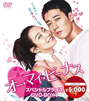【中古】「未使用品」オー・マイ・ビーナス スペシャルプライス DVD-BOX1｜オマツリライフ別館