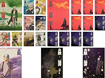 【中古】「非常に良い」蟲師 全9巻 + 特別編集 蟲往来 + 特別篇 日蝕む翳 + 続章 全11巻 + 続章 特別編 鈴の雫 [レンタル落ち] 全23巻セット [マーケットプレイスDVDセ｜オマツリライフ別館