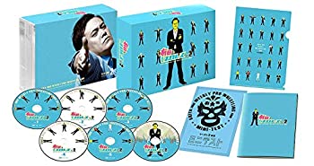 【中古】「未使用品」有田と週刊プロレスと シーズン2DVD-BOX