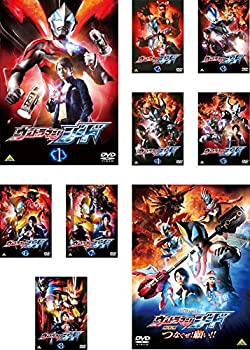 【中古】「非常に良い」ウルトラマンジード TV版 全8巻 + 劇場版 つなぐぜ!願い!! [レンタル落ち] 全9巻セット [マーケットプレイスDVDセット商品]