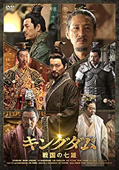 【中古】「ほぼ新品」キングダム 戦国の七雄DVD-BOX 19,344円