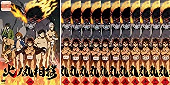 【中古】「非常に良い」火ノ丸相撲 [レンタル落ち] 全12巻セット [マーケットプレイスDVDセット商品]