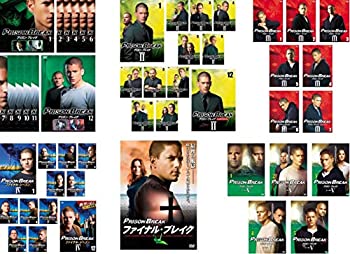 【中古】「非常に良い」プリズン・ブレイクシーズン 1、2、3、ファイナル、ファイナル・ブレイク、シーズン5 [レンタル落ち] 全49巻セット [マーケットプレイスDVDセッ
