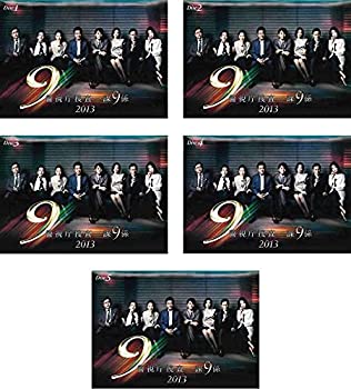TEAM～警視庁特別犯罪捜査本部　DVD-BOX DVD e34864-1.jpg