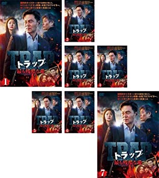 【中古】「非常に良い」トラップ 最も残酷な愛 [レンタル落ち] 全7巻セット [マーケットプレイスDVDセット商品]｜オマツリライフ別館
