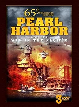 【中古】「ほぼ新品」Pearl Harbor & The War in the Pacific [DVD] [Import]