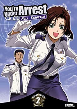 【中古】You're Under Arrest: Full Throttle Collection 2 [DVD] [Import]