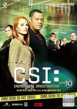 【中古】「非常に良い」CSI:科学捜査班 SEASON 10 [レンタル落ち] 全8巻セット [マーケットプレイスDVDセット商品]