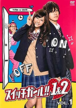 【中古】スイッチガール!!1&2 [レンタル落ち] 全4巻セット [マーケットプレイスDVDセット商品]｜オマツリライフ別館