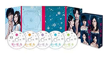 【中古】「未使用品」奪い愛、冬 [DVD]