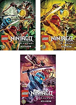 全巻セットDVD▼レゴ ニンジャゴー(14枚セット)1 全6巻 + 天空の海賊編 全3巻 + 時空の支配者編 全3巻 + よみがえりの日編 + ザ・ムービー▽レンタル落ち レゴ ニンジャゴー [レンタル落ち] 全12巻セット [DVD]y259 - メルカリ