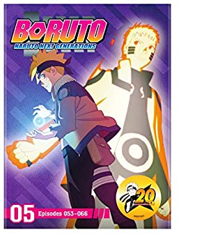 【中古】「非常に良い」Boruto: Naruto Next Generations Set 5 [DVD]｜オマツリライフ別館