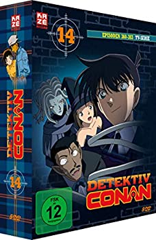 【中古】「ほぼ新品」Detektiv Conan - TV-Serie - DVD Box 14 (Episoden 359-383) (5 DVD's)