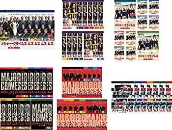 【中古】メジャー・クライムス MAJOR CRIMES 重大犯罪課 シーズン 1、2、3、4、5、ファイナル [レンタル落ち] 全55巻セット [マーケットプレイスDVDセッ 7,550円