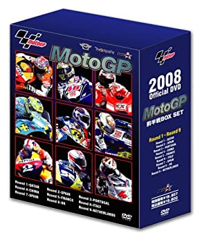 【中古】「ほぼ新品」2008 MotoGP 前半戦BOX SET [DVD]
