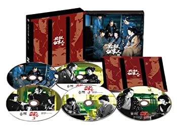 【中古】必殺仕事人III 上巻 [DVD]｜オマツリライフ別館