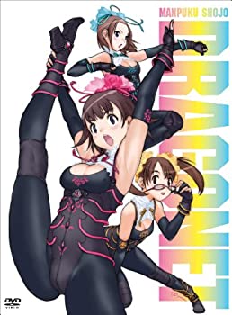 【中古】（非常に良い）満福少女ドラゴネット DVD-BOX画像