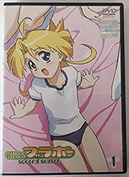 【中古】「非常に良い」GIRLSブラボー 2nd 全7巻セット [レンタル落ち] [DVD]｜オマツリライフ別館