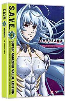 【中古】「非常に良い」Xenosaga: Box Set - Save [DVD] [Import]