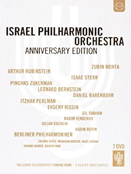 【中古】「未使用品」Israel Philharmonic Orchestra Anniversary Edition [DVD] [Import]｜オマツリライフ別館