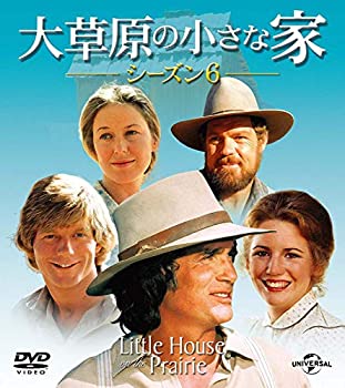 【中古】「未使用品」大草原の小さな家シーズン 6 バリューパック [DVD]