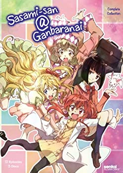 【中古】「ほぼ新品」Sasami-San Ganbaranai: Complete Collection [DVD]