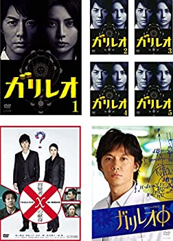 ガリレオ 第1+第2シリーズ+XX+劇場版3作 レンタルDVD TVドラマ 全巻 ガリレオ 全5枚 第1章〜最終章▽レンタル用 全巻セット 中古 DVD