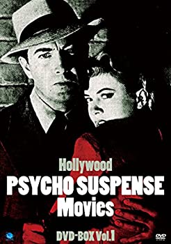 【中古】「ほぼ新品」ハリウッド サイコ・サスペンス映画傑作選 DVD‐BOX Vol.1