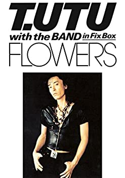 【中古】「ほぼ新品」FLOWERS [DVD]