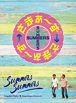 【中古】「未使用品」さまぁ~ず×さまぁ~ず DVD BOX(vol.32、vol.33)(完全生産限定盤)