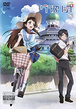 【中古】「非常に良い」グラスリップ [レンタル落ち] （全6巻セット） [マーケットプレイス DVDセット]