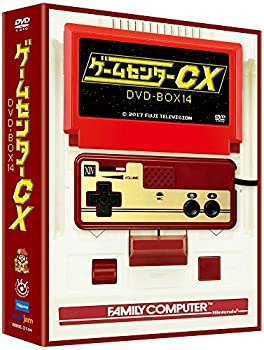【中古】「ほぼ新品」ゲームセンターCX DVD-BOX14|オマツリライフ別館