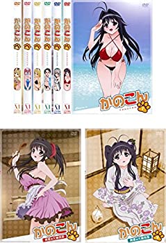 【中古】「非常に良い」かのこん 全6巻 + 真夏の大謝肉祭 上、下 [レンタル落ち] 全8巻セット [マーケットプレイスDVDセット商品]