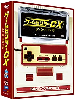 【中古】「ほぼ新品」ゲームセンターCX DVD-BOX15